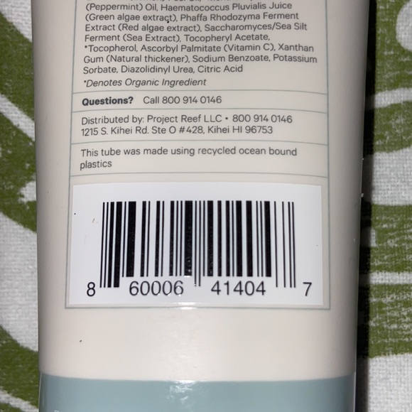 3 pack project reef cooling lotion after-sun relief - Picture 5 of 12